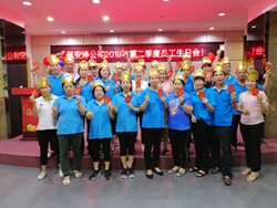 浅论德赢VWIN国际“员工生日文化”