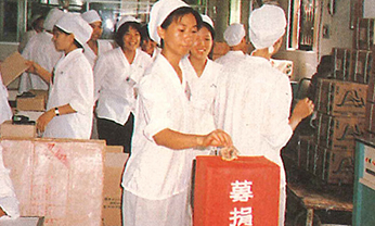 德赢·(VWIN)官方网站-AC米兰官方相助同伴