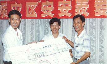 德赢·(VWIN)官方网站-AC米兰官方相助同伴