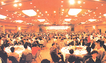 德赢·(VWIN)官方网站-AC米兰官方相助同伴