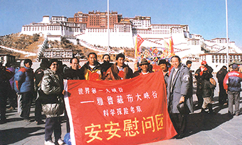 德赢·(VWIN)官方网站-AC米兰官方相助同伴