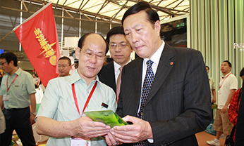 德赢·(VWIN)官方网站-AC米兰官方相助同伴