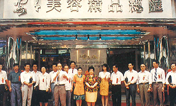 德赢·(VWIN)官方网站-AC米兰官方相助同伴