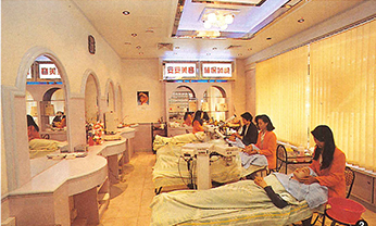 德赢·(VWIN)官方网站-AC米兰官方相助同伴