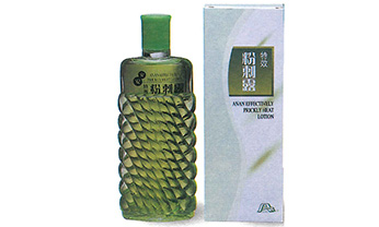 德赢·(VWIN)官方网站-AC米兰官方相助同伴