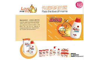 德赢·(VWIN)官方网站-AC米兰官方相助同伴