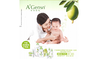 德赢·(VWIN)官方网站-AC米兰官方相助同伴