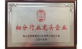 德赢·(VWIN)官方网站-AC米兰官方相助同伴