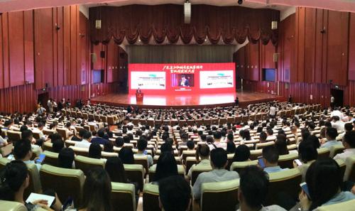 德赢VWIN国际?德赢VWIN获评2017年“广东省优异企业”