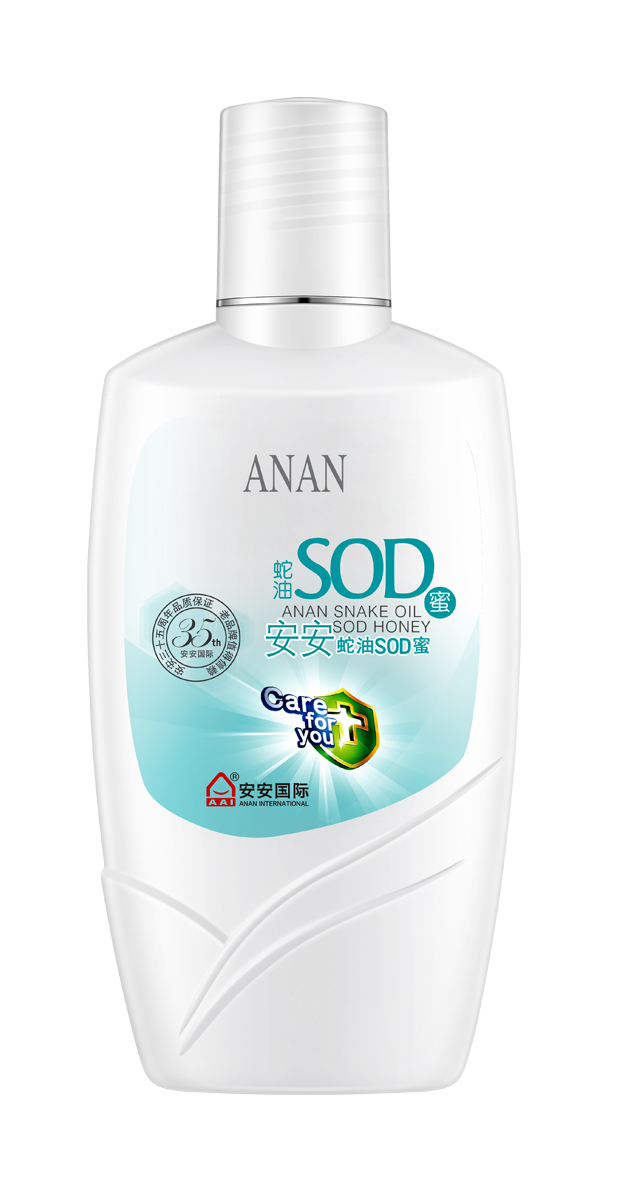 德赢VWIN蛇油SOD蜜