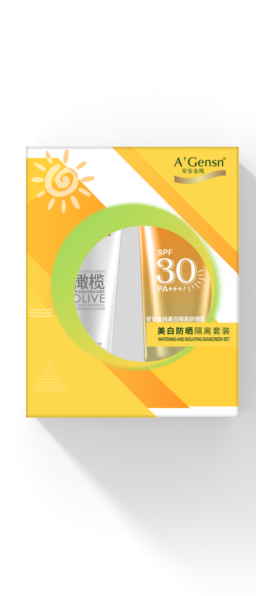 德赢VWIN金纯美白防晒隔离套装