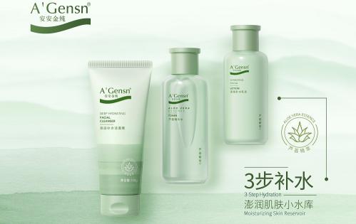 德赢·(VWIN)官方网站-AC米兰官方相助同伴