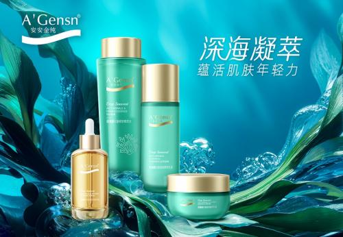 德赢·(VWIN)官方网站-AC米兰官方相助同伴