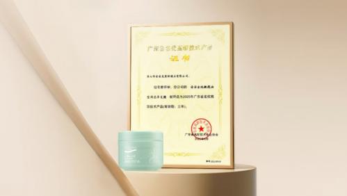 德赢·(VWIN)官方网站-AC米兰官方相助同伴