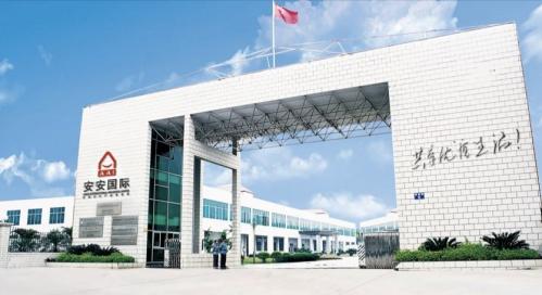 德赢·(VWIN)官方网站-AC米兰官方相助同伴