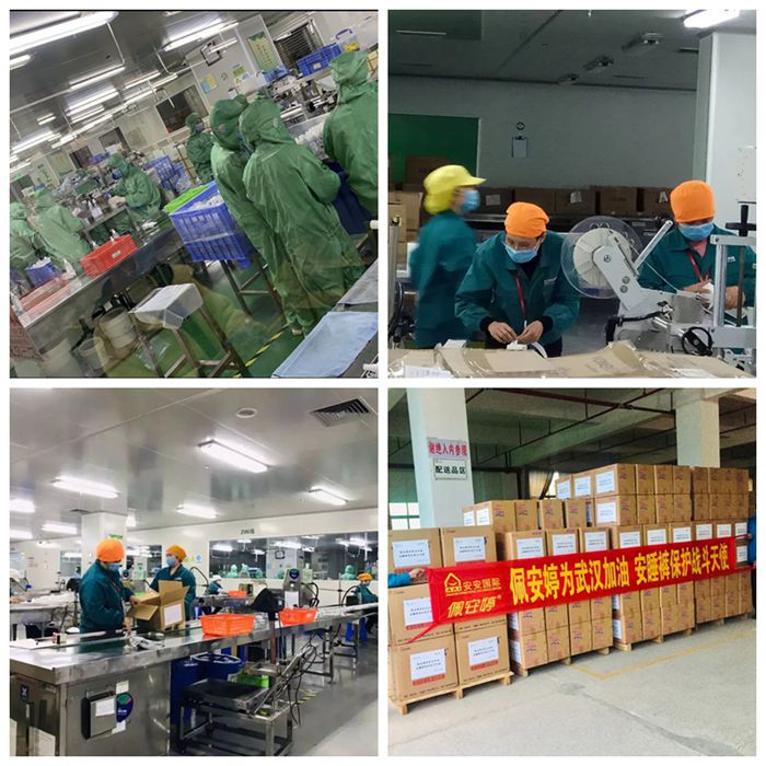 德赢·(VWIN)官方网站-AC米兰官方相助同伴