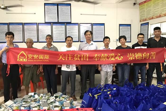 德赢·(VWIN)官方网站-AC米兰官方相助同伴