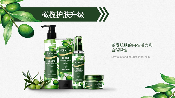 德赢·(VWIN)官方网站-AC米兰官方相助同伴