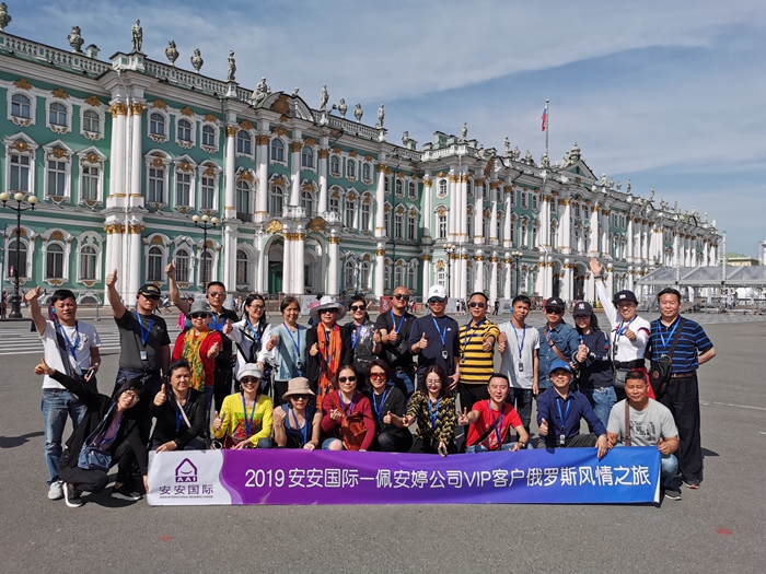 德赢·(VWIN)官方网站-AC米兰官方相助同伴