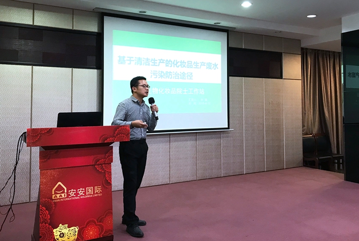 德赢·(VWIN)官方网站-AC米兰官方相助同伴