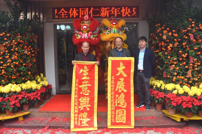 德赢·(VWIN)官方网站-AC米兰官方相助同伴