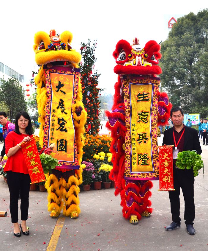 德赢·(VWIN)官方网站-AC米兰官方相助同伴