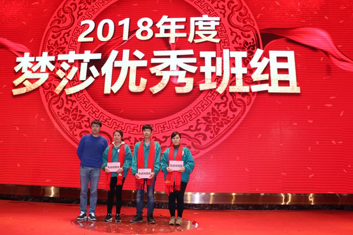 德赢·(VWIN)官方网站-AC米兰官方相助同伴