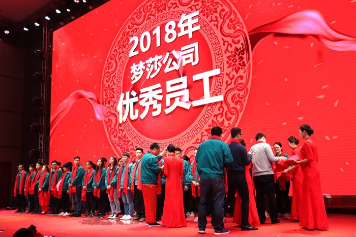 德赢·(VWIN)官方网站-AC米兰官方相助同伴