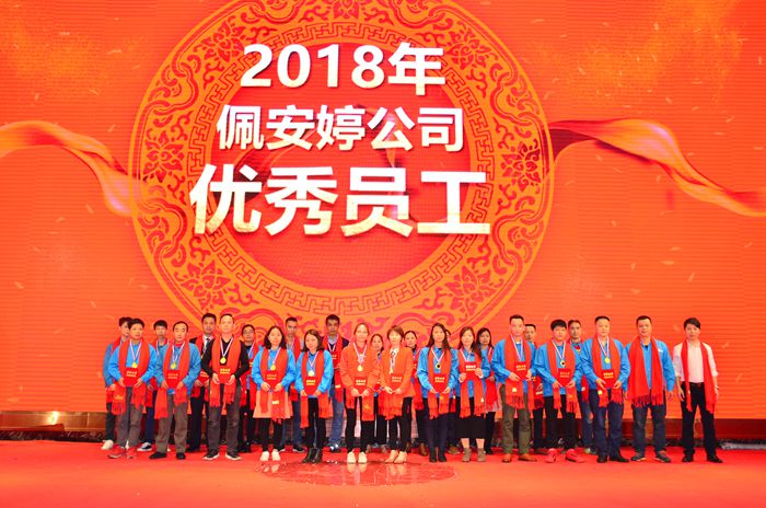 德赢·(VWIN)官方网站-AC米兰官方相助同伴