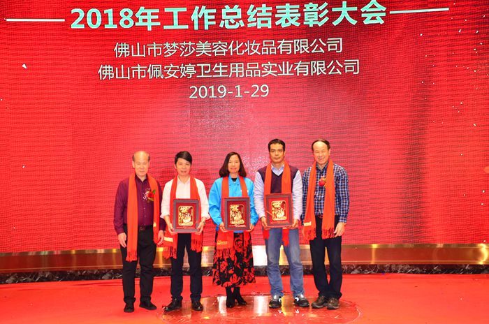 德赢·(VWIN)官方网站-AC米兰官方相助同伴